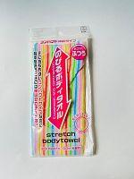 Мочалка д/тела Kokubo "Strech Body Towel" эластичная