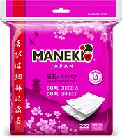 Подушечки косметические Makeki "Sakura" прямоугольные, с пресс линиями и защипами, 222шт