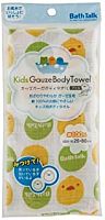 Мочалка детская Kokubo "Kids Gauze Body Towel" марлевая (желто-зеленая)