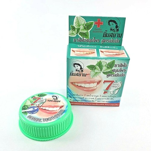 Зубная паста ISME Rasyan "Зеленые травы" 25 г