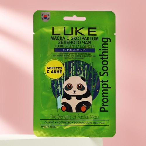 Тканевая маска Luke с зеленым чаем, 21 мл