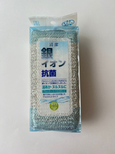 Губка Kokubo  д/ванной антибактериальная, в алюминиевой сеточке