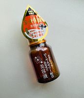 Лосьон д/лица Daiso "Royal Jelly" c пчелиным маточным молочком 55 мл