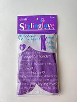 Перчатки "Family-Stylinglove" виниловые с антибактериальным эффектом размер М (Purple Fairy)