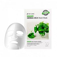 3W Тканевая маска для лица, экстракт цент. "Essential Up Sheet Mask" 25 г