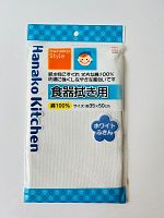 Салфетка Kokubo "Hanako Style" д/кухни, 35*50 см
