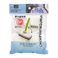 Губка Kokubo "Soft Cleaner" д/ванной, сменный блок, 2 шт